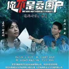 今天少主不在家