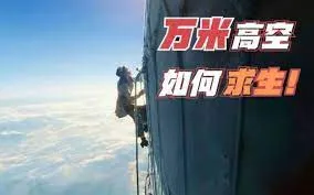 奈何倾心