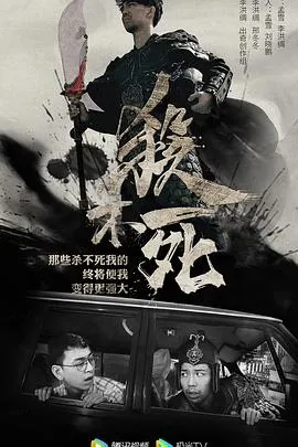 寻找成龙