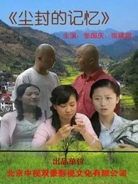 牛郎与妓女